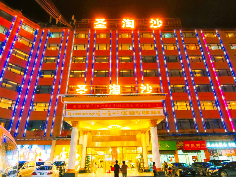 公司办公环境展示